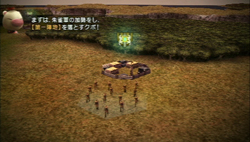 ꡼ No.065 | FINAL FANTASY פϡǯޤ˸ʥե󥿥Ǥʪڤʤפ1ϤΥץ쥤ݡȤǺ