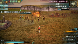 ꡼ No.067 | FINAL FANTASY פϡǯޤ˸ʥե󥿥Ǥʪڤʤפ1ϤΥץ쥤ݡȤǺ