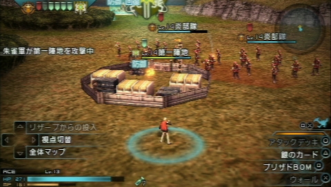 ꡼ No.068 | FINAL FANTASY פϡǯޤ˸ʥե󥿥Ǥʪڤʤפ1ϤΥץ쥤ݡȤǺ