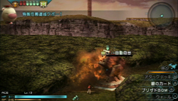 ꡼ No.072 | FINAL FANTASY פϡǯޤ˸ʥե󥿥Ǥʪڤʤפ1ϤΥץ쥤ݡȤǺ