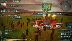 ꡼ No.079 | FINAL FANTASY פϡǯޤ˸ʥե󥿥Ǥʪڤʤפ1ϤΥץ쥤ݡȤǺ