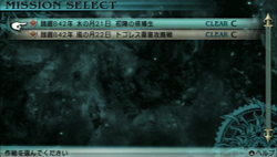 ꡼ No.082 | FINAL FANTASY פϡǯޤ˸ʥե󥿥Ǥʪڤʤפ1ϤΥץ쥤ݡȤǺ