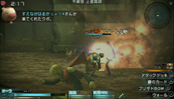 ꡼ No.083 | FINAL FANTASY פϡǯޤ˸ʥե󥿥Ǥʪڤʤפ1ϤΥץ쥤ݡȤǺ