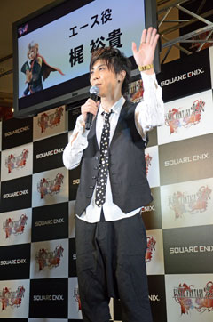 画像ギャラリー No.007のサムネイル画像 / 「FINAL FANTASY 零式」が本日発売。梶 裕貴さん,神谷浩史さん,白石涼子さん,花澤香菜さんが駆けつけたカウントダウンイベントレポート