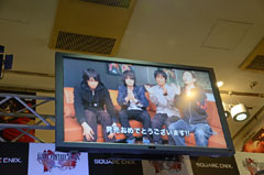 画像ギャラリー No.009のサムネイル画像 / 「FINAL FANTASY 零式」が本日発売。梶 裕貴さん,神谷浩史さん,白石涼子さん,花澤香菜さんが駆けつけたカウントダウンイベントレポート