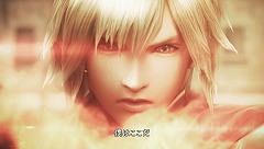 Final Fantasy 零式 が本日発売 梶 裕貴さん 神谷浩史さん 白石涼子さん 花澤香菜さんが駆けつけたカウントダウンイベントレポート