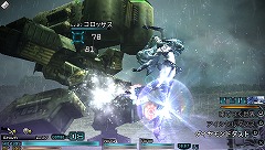 画像ギャラリー No.023のサムネイル画像 / 「FINAL FANTASY 零式」が本日発売。梶 裕貴さん,神谷浩史さん,白石涼子さん,花澤香菜さんが駆けつけたカウントダウンイベントレポート