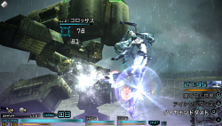 画像ギャラリー No.009のサムネイル画像 / PSP「FINAL FANTASY 零式」,UMD2枚組で本日発売。ダウンロード版もPlayStation Storeで発売開始