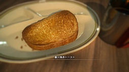 ꡼ No.002 | FINAL FANTASY XVפθǡEPISODE DUSCAEפΥץ쥤ݡȡʤѤȥॷƥǡԤؤδԤޤ