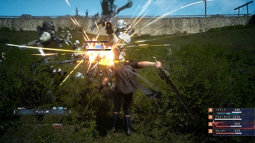 ꡼ No.021 | FINAL FANTASY XVפθǡEPISODE DUSCAEפΥץ쥤ݡȡʤѤȥॷƥǡԤؤδԤޤ