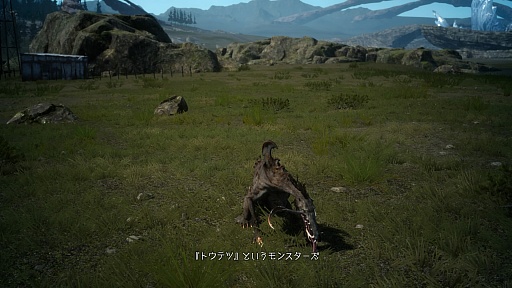 ꡼ No.022 | FINAL FANTASY XVפθǡEPISODE DUSCAEפΥץ쥤ݡȡʤѤȥॷƥǡԤؤδԤޤ