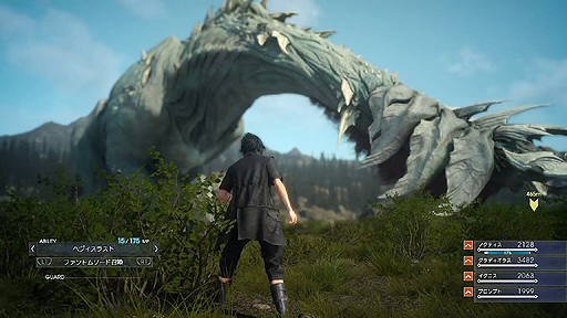 画像ギャラリー No.004のサムネイル画像 / 「FINAL FANTASY XV」の体験版第2弾“-EPISODE DUSCAE- Ver.2.0”の配信が本日スタート。「FF 零式 HD」のアップデートも