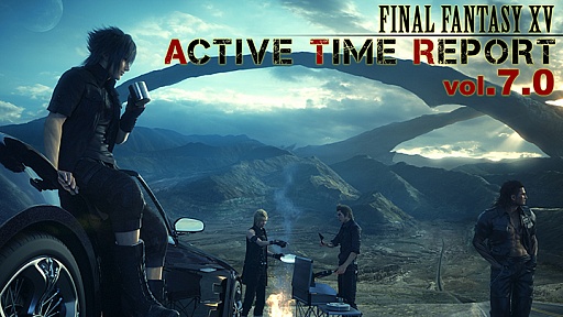 画像ギャラリー No.005のサムネイル画像 / 「FINAL FANTASY XV」の最新情報を告知する「ACTIVE TIME REPORT」，Vol.7.0が1月31日に配信。ニフルハイム帝国などを紹介