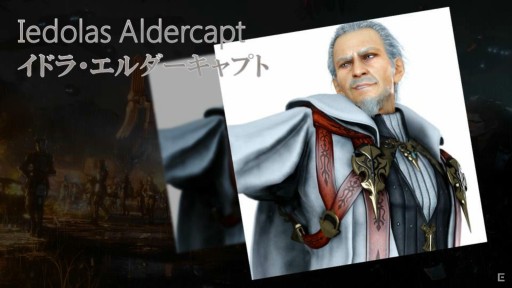 画像ギャラリー No.007のサムネイル画像 / 環境によって変化する魔法の映像が初公開された「FINAL FANTASY XV ACTIVE TIME REPORT vol.7.0」まとめ。発売日は3月31日に発表