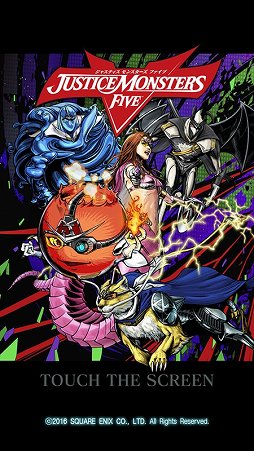 ꡼ No.007 | FINAL FANTASY XVפо줹ߥ˥JUSTICE MONSTERS FIVEפiOS/AndroidWindows 10ѥץȤ2016ǯۿ