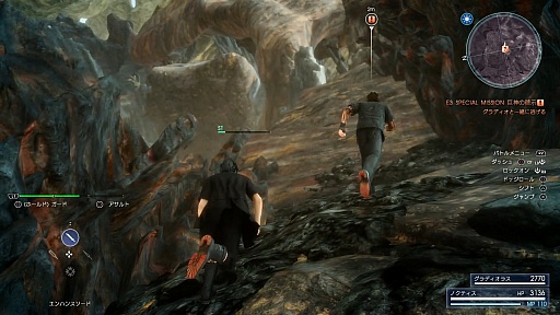 ꡼ No.004 | E3 2016ϡFINAL FANTASY XVפE3ǥǥץ쥤ȤΥХȥϵʳ