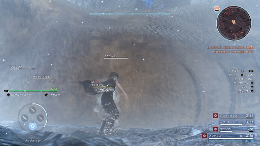 ꡼ No.009 | E3 2016ϡFINAL FANTASY XVפE3ǥǥץ쥤ȤΥХȥϵʳ