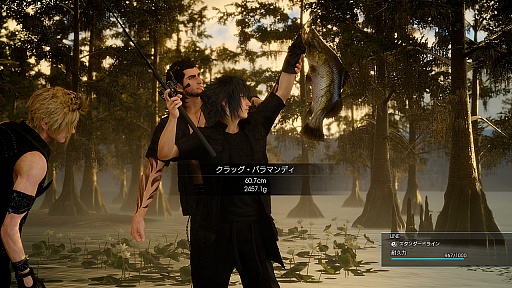 ꡼ No.007 | FINAL FANTASY XV׽פΥץ쥤ݡȡץɤǷ깭륢ι⤤Ʈ䡤ޤޤʷɽ֤¸ߴڤ