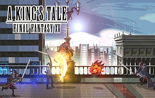 Final Fantasy Xv のセブンイレブン セブンネットショッピング限定予約特典として オリジナルゲーム キングステイルffxv が追加