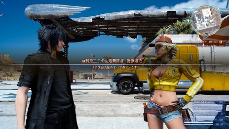 画像ギャラリー No.005のサムネイル画像 / 「FINAL FANTASY XV」のゲームサイクルやさまざまな戦闘システムを紹介するスクリーンショットが公開に