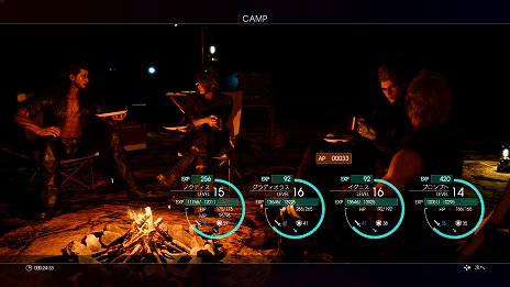 画像ギャラリー No.009のサムネイル画像 / 「FINAL FANTASY XV」のゲームサイクルやさまざまな戦闘システムを紹介するスクリーンショットが公開に