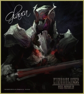 画像ギャラリー No.001のサムネイル画像 / 「KINGSGLAIVE FF XV」の興行収入が1億円突破。来場者特典第2弾の詳細公開