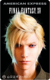 ���������꡼ No.006�Υ���ͥ������ / ��FINAL FANTASY XV�פȥ���ꥫ�󡦥������ץ쥹�Υ���ܥ����ڡ��󤬳���