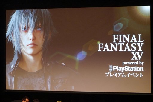 画像ギャラリー No.001のサムネイル画像 / プレイ動画の男は年を取ったノクト本人? 終盤をリニア展開とした意図とは? 「FINAL FANTASY XV」ディレクターがイベントで疑問に答えた