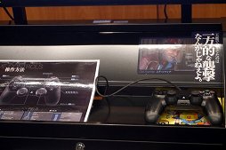 画像ギャラリー No.010のサムネイル画像 / プレイ動画の男は年を取ったノクト本人? 終盤をリニア展開とした意図とは? 「FINAL FANTASY XV」ディレクターがイベントで疑問に答えた