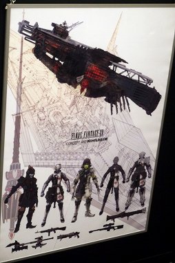 画像ギャラリー No.019のサムネイル画像 / プレイ動画の男は年を取ったノクト本人? 終盤をリニア展開とした意図とは? 「FINAL FANTASY XV」ディレクターがイベントで疑問に答えた