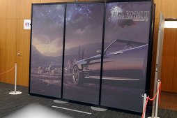 画像ギャラリー No.022のサムネイル画像 / プレイ動画の男は年を取ったノクト本人? 終盤をリニア展開とした意図とは? 「FINAL FANTASY XV」ディレクターがイベントで疑問に答えた