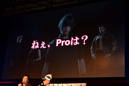 ꡼ No.010 | TGS 2016Ͽץ֥󥰥ʥȡפ֥åץ̡ɥץܤʤɡFFXV ƥ֡ࡦݡȡפ餫ˤʤäޤȤ