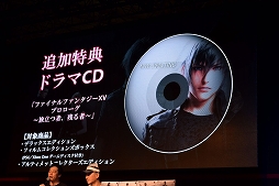 ꡼ No.011 | TGS 2016Ͽץ֥󥰥ʥȡפ֥åץ̡ɥץܤʤɡFFXV ƥ֡ࡦݡȡפ餫ˤʤäޤȤ