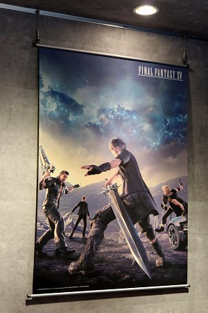 ꡼ No.007Υͥ / ոǡSQUARE ENIX CAFEפ2016ǯ101˥ץ󡣡FINAL FANTASY XVפơޤŹ⤬Ϫ줿ץ쥪ץ󥤥٥Ȥݡ