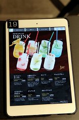 ꡼ No.009Υͥ / ոǡSQUARE ENIX CAFEפ2016ǯ101˥ץ󡣡FINAL FANTASY XVפơޤŹ⤬Ϫ줿ץ쥪ץ󥤥٥Ȥݡ