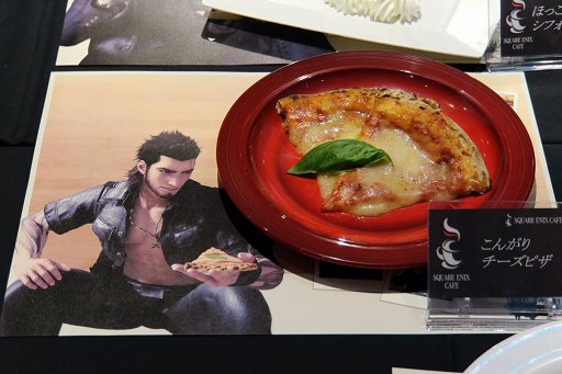 ꡼ No.012Υͥ / ոǡSQUARE ENIX CAFEפ2016ǯ101˥ץ󡣡FINAL FANTASY XVפơޤŹ⤬Ϫ줿ץ쥪ץ󥤥٥Ȥݡ