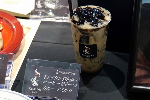 ꡼ No.015Υͥ / ոǡSQUARE ENIX CAFEפ2016ǯ101˥ץ󡣡FINAL FANTASY XVפơޤŹ⤬Ϫ줿ץ쥪ץ󥤥٥Ȥݡ