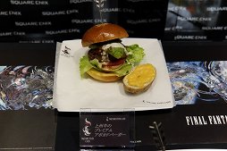 ꡼ No.016Υͥ / ոǡSQUARE ENIX CAFEפ2016ǯ101˥ץ󡣡FINAL FANTASY XVפơޤŹ⤬Ϫ줿ץ쥪ץ󥤥٥Ȥݡ