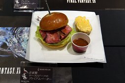 ꡼ No.018Υͥ / ոǡSQUARE ENIX CAFEפ2016ǯ101˥ץ󡣡FINAL FANTASY XVפơޤŹ⤬Ϫ줿ץ쥪ץ󥤥٥Ȥݡ