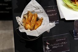 ꡼ No.023Υͥ / ոǡSQUARE ENIX CAFEפ2016ǯ101˥ץ󡣡FINAL FANTASY XVפơޤŹ⤬Ϫ줿ץ쥪ץ󥤥٥Ȥݡ