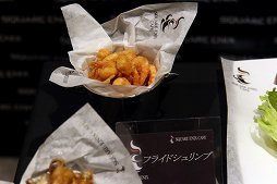 ꡼ No.025Υͥ / ոǡSQUARE ENIX CAFEפ2016ǯ101˥ץ󡣡FINAL FANTASY XVפơޤŹ⤬Ϫ줿ץ쥪ץ󥤥٥Ȥݡ