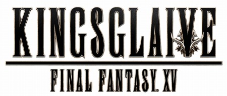 画像ギャラリー No.001のサムネイル画像 / 「KINGSGLAIVE FINAL FANTASY XV」が第29回東京国際映画祭シネマアリーナ公式上映作品に決定