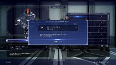 Final Fantasy Xv エレメントを使った魔法やノクトのみが使える リング魔法 そしておなじみの召喚獣などの情報が明らかに