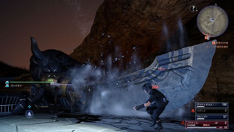 Final Fantasy Xv エレメントを使った魔法やノクトのみが使える リング魔法 そしておなじみの召喚獣などの情報が明らかに