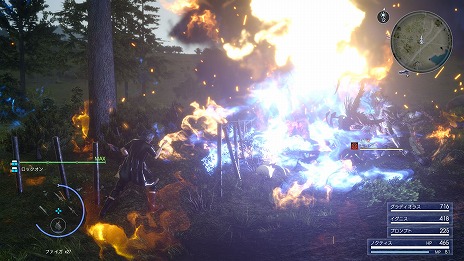 Final Fantasy Xv エレメントを使った魔法やノクトのみが使える リング魔法 そしておなじみの召喚獣などの情報が明らかに