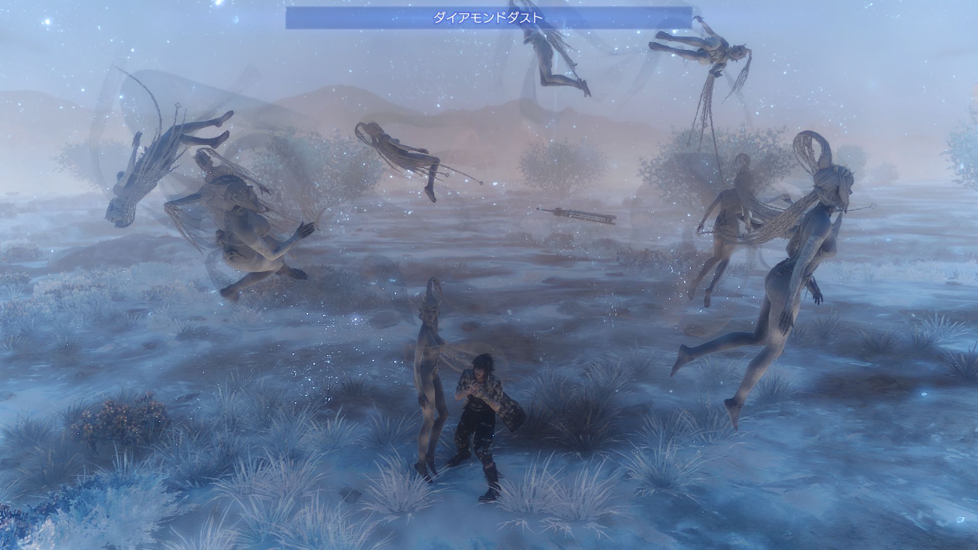画像集 003 Final Fantasy Xv 召喚獣 シヴァ や水の都 オルティシエ 仲間の
