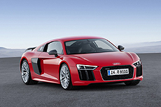 ꡼ No.018 | FFXVסAudiܤΡThe Audi R8 Star of Lucisפ1ءKINGSGLAIVEɤо줷륷θѼ֤Ƹ