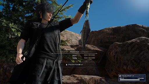 Final Fantasy Xv 召喚獣 リヴァイアサン のssや 釣り ほかメインキャラ達のスキル ゲストキャラの情報が公開に