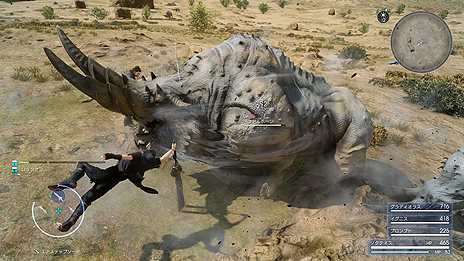 発売迫る Final Fantasy Xv ノクトの武器 ファントムソード やチョコボ レガリアのカスタマイズ 仲間コマンド などの情報が一挙公開