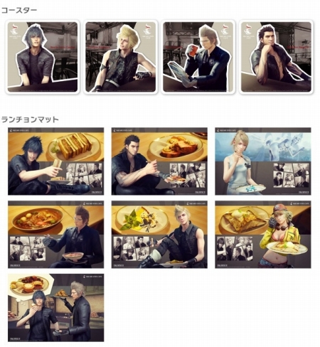 ꡼ No.003Υͥ / FINAL FANTASY XVȯ䵭ǰγƼ省ڡ󤬥ȡΥեǮͻҤ᤿ƥCM⥪󥨥